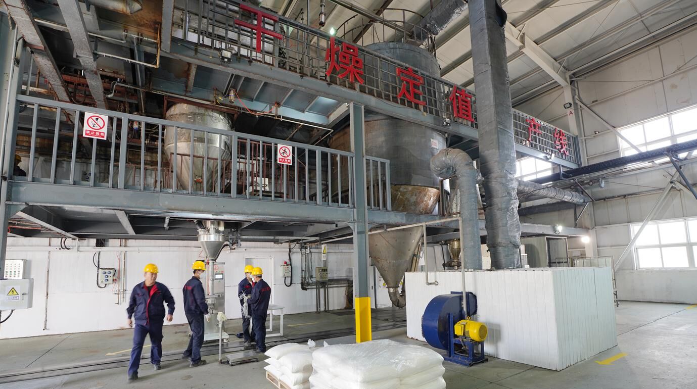 oil well cement additive production line at Kelioil factory