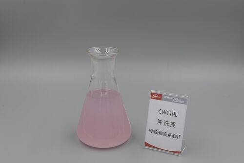 CW110L Compound Type Non-Phosphorus Washing Liquid Sample