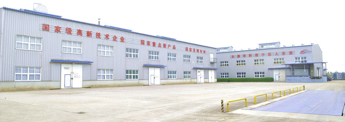 Kelioil 30,000 square meter chemical production park for bulk CG116S-P manufacturing