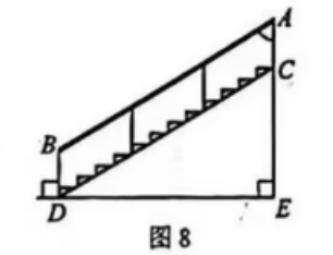 图8