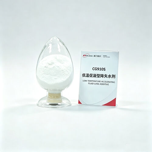 CG910S low-temperature cement accelerator powder sample bottled by Kelioil